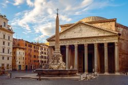 1717601761_250_ROM_Pantheon_shutterstock_653304079.jpg