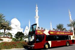 1725282531_250_Big-Bus-in-front-of-Grand-Mosque-full-view02-©-Big-Bus.jpg